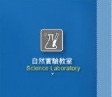 十大特色